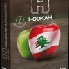 H Hookah - Premium Malasses Hookah Brand